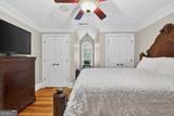 200 Caldwell Road - Photo 49