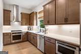 14170 Reserve Manor Lane - Photo 25