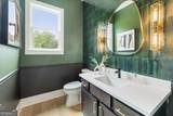 14170 Reserve Manor Lane - Photo 41