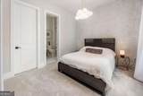 14170 Reserve Manor Lane - Photo 46