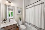 14170 Reserve Manor Lane - Photo 48