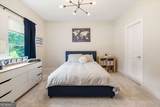 14170 Reserve Manor Lane - Photo 73