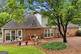 220 Stepping Stone Drive - Photo 20