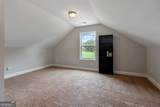 1208 Hembree Way - Photo 21