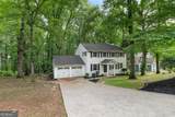1700 Ellenwood Drive - Photo 2