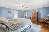 100 Wilson Road - Photo 10