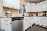 152 Grayson Myers Drive - Photo 17
