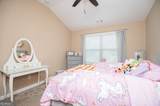 152 Grayson Myers Drive - Photo 39