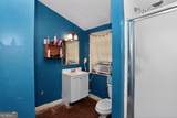207 Lanier Drive - Photo 12
