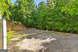 207 Lanier Drive - Photo 5