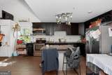 207 Lanier Drive - Photo 6