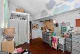 207 Lanier Drive - Photo 9