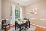 384 Marsha Way - Photo 11
