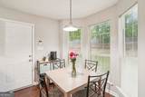 384 Marsha Way - Photo 13