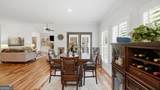 1010 Buckingham Way - Photo 13