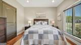 1010 Buckingham Way - Photo 34