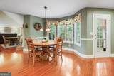 337 Mckibben Drive - Photo 17
