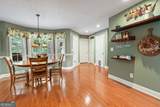 337 Mckibben Drive - Photo 25