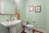 337 Mckibben Drive - Photo 27