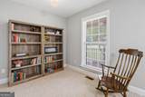 337 Mckibben Drive - Photo 39