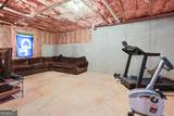 337 Mckibben Drive - Photo 45