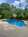 159 Prospect Trail - Photo 7