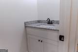 632 Campbell Road - Photo 16
