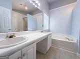 371 Ethridge Drive - Photo 16