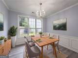 371 Ethridge Drive - Photo 9