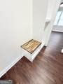 1433 Westboro Drive - Photo 34