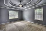 35 Wynfield Keep - Photo 22