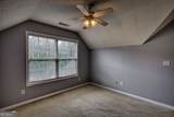 35 Wynfield Keep - Photo 4