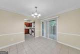 3184 Abbeywood Drive - Photo 13