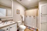 2514 Skeenah Gap Rd - Photo 25