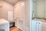2514 Skeenah Gap Rd - Photo 28