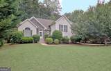 98 Pheasant Ridge - Photo 2