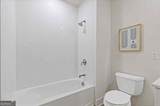 108 Park Place Unit 103 - Photo 17