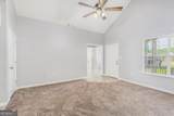 213 Parklane Court - Photo 11
