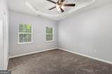 213 Parklane Court - Photo 24