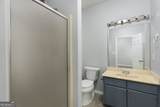 213 Parklane Court - Photo 25