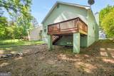 213 Parklane Court - Photo 32