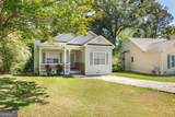 213 Parklane Court - Photo 5