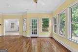 105 Monroe Drive - Photo 15