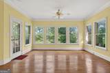 105 Monroe Drive - Photo 16