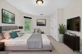 105 Monroe Drive - Photo 30