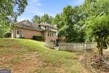 105 Monroe Drive - Photo 41
