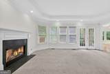 105 Monroe Drive - Photo 9
