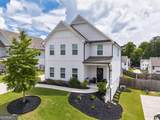 266 Shoals Bridge Road - Photo 1