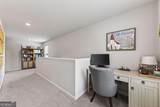 266 Shoals Bridge Road - Photo 20
