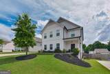 266 Shoals Bridge Road - Photo 3